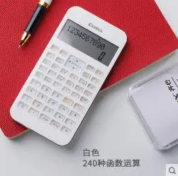 36020190516230616923