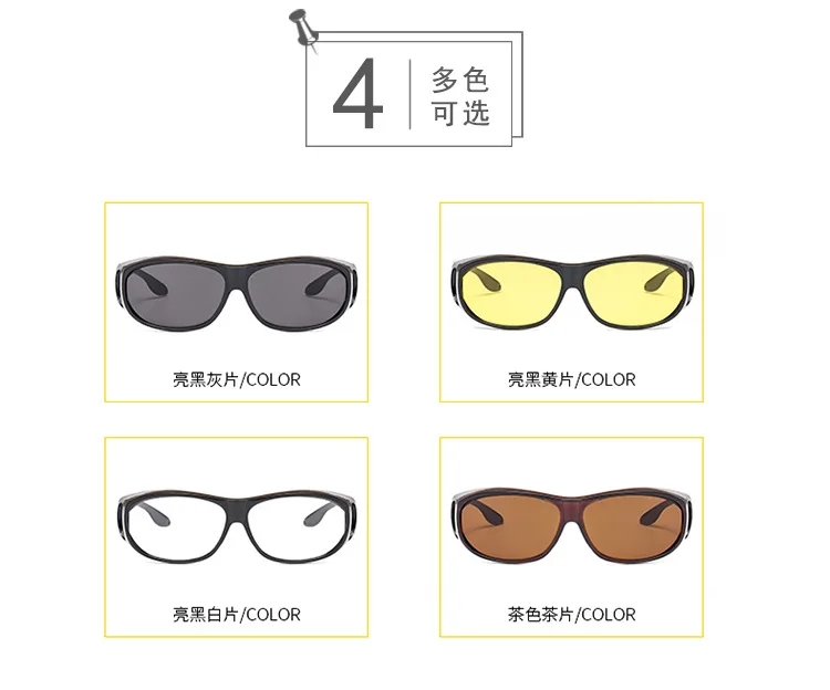 多色可选