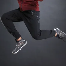 L10818 Мужские штаны для бега с 2 карманами на молнии, спортивные штаны для спортзала, фитнеса, футбола, баскетбола, спортивная одежда, походные тренировочные брюки