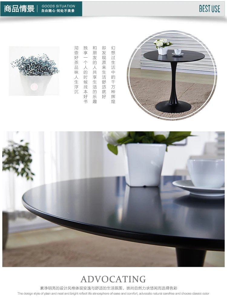 Диаметр 80 см, современный обеденный стол, маленький круглый стол для офиса продаж, для переговоров, стойка для приема, круглый журнальный столик