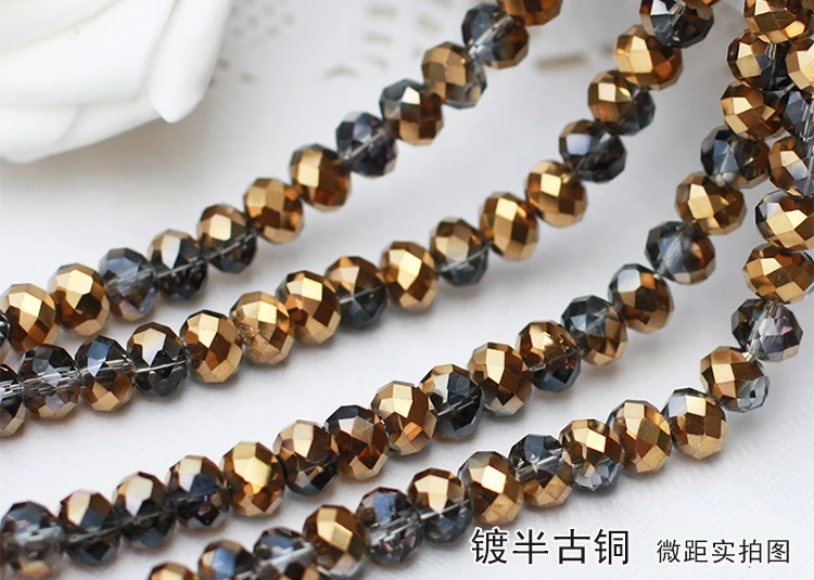 

Semi-bronze plated Color 2mm,3mm,4mm,6mm,8mm 10mm 12mm 5040# AAA Top Quality loose Crystal Rondelle Glass beads