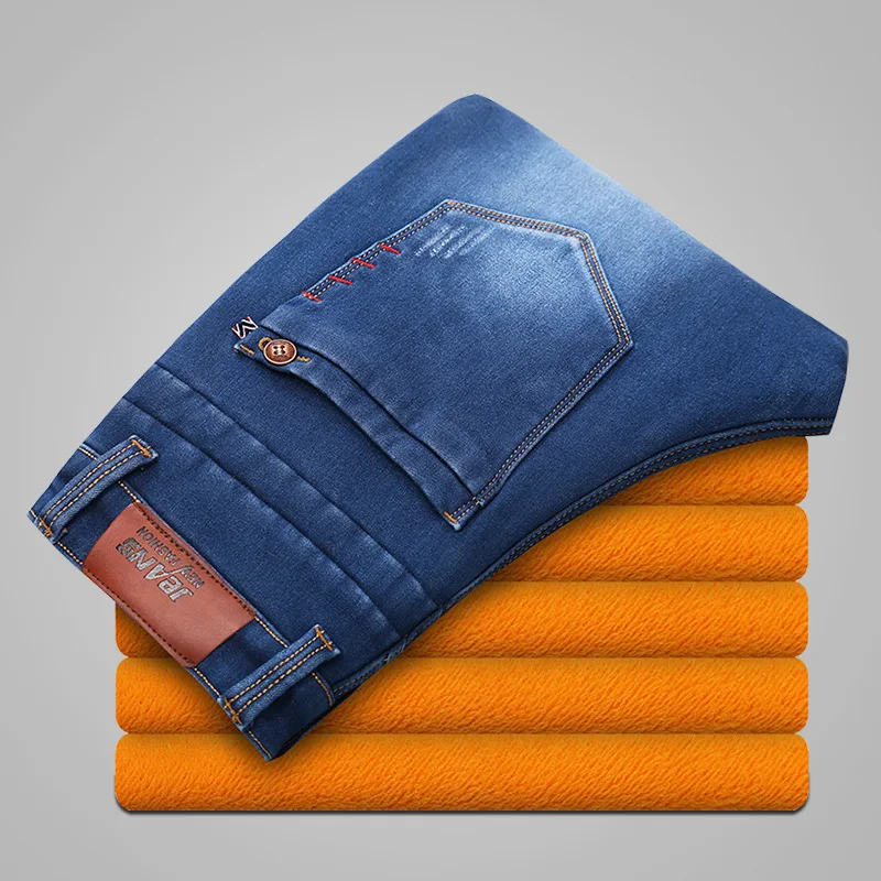 2016 new winter plus thick velvet jeans male feet warm