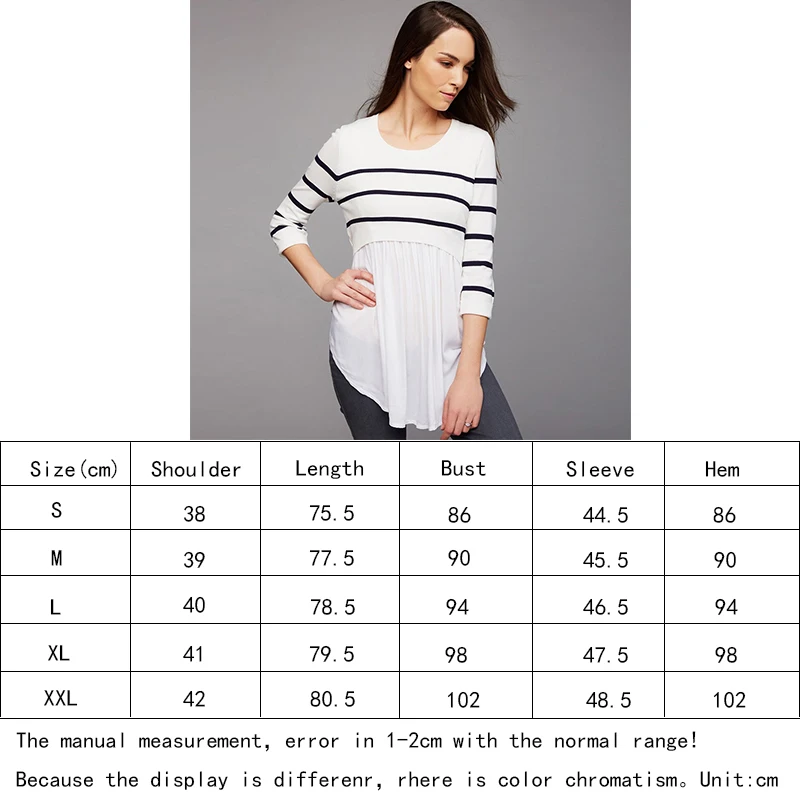 Dollplus Лидер продаж Мода мать рубашка Multi-functional грудного вскармливания для женщин пункт s Одежда Топы для беременных
