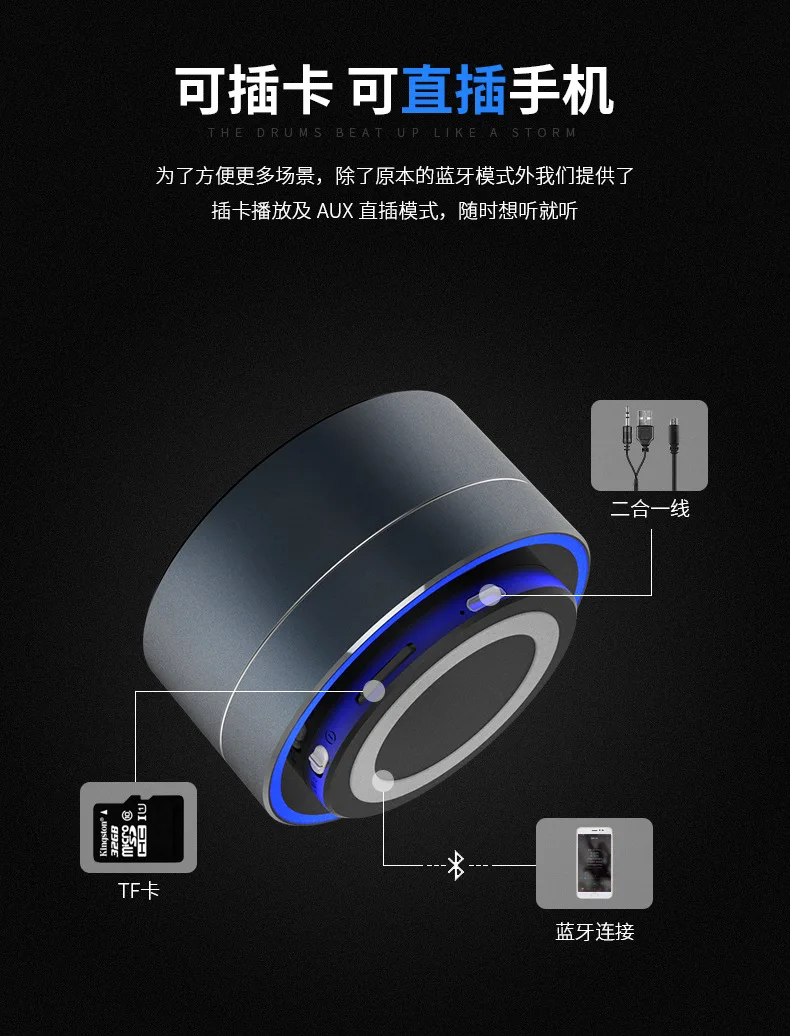 3 шт./лот Navpeak беспроводной Bluetooth перезаряжаемые аудио портативный динамик для