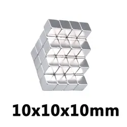 5 шт 10x10x10 мм супер сильным редкоземельных постоянный магнит 10x10x10 мм N35 небольшой блок мощный магнитный Неодимовый Магниты