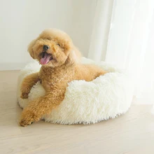 1 pcs Pet supplies removable and washable autumn and winter warm breathable plush dogs pad small and medium dogs cats litter Pad look and find cats and dogs