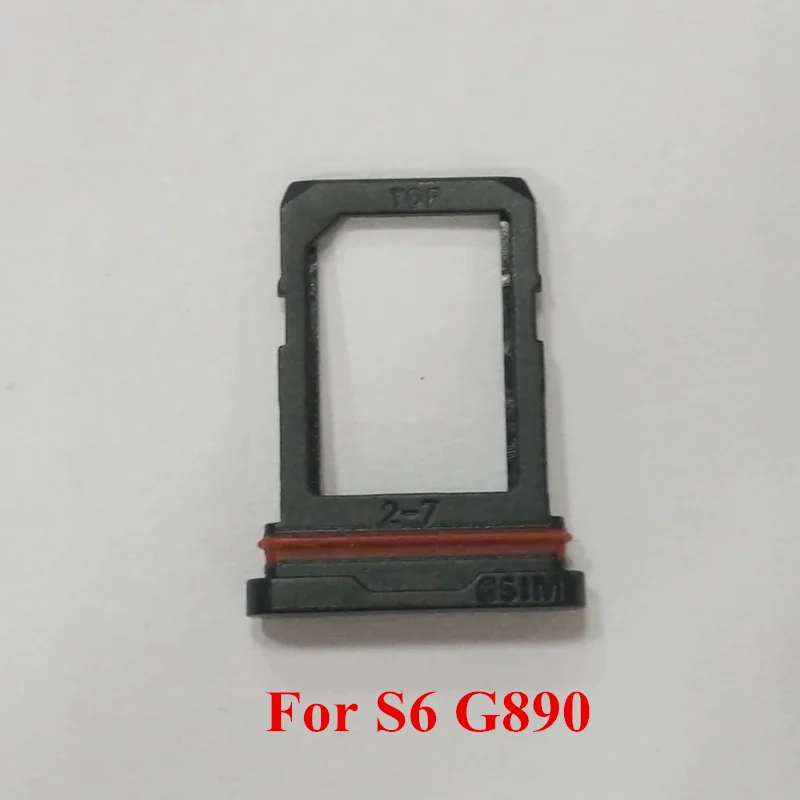 1 - 
