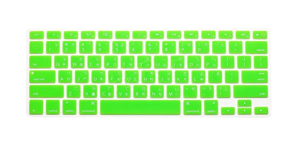 HRH тайваньский язык силиконовая клавиатура крышка клавиатуры кожи Защитная пленка для MacBook Pro retina Air 13 15 17 английская версия
