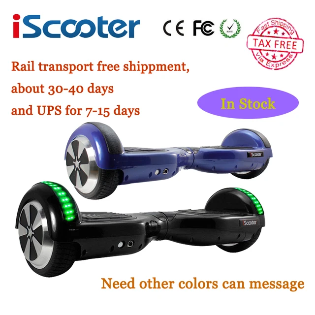 50 шт./лот iScooter hoverboard 2 Колеса самостоятельно Баланс Электрический скутер одноколесном велосипеде Постоянный Смарт Скейтборд дрейф балансировки скутер
