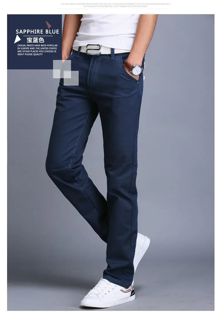 Новые летние мужские длинные брюки мужские известные бренды хаки Досуг Хлопок Slim Fit Длинные брюки ноги