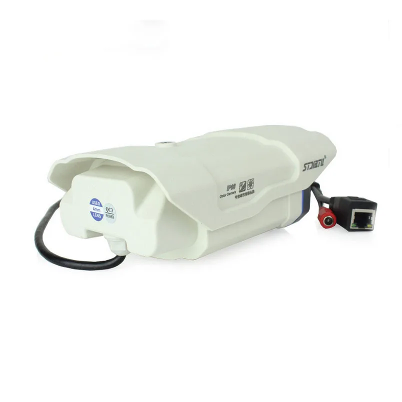 

HD infrared P2P waterproof network ip camera IR night vision outdoor Security camera mobile remote onvif indoor ipcam