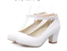 Frauen-absatzschuhe 2016 Sexy Damen sandalen Nude Pumps Riemchen Schuhe Starke Ferse Alias Partei Hochzeit Brautschuhe
