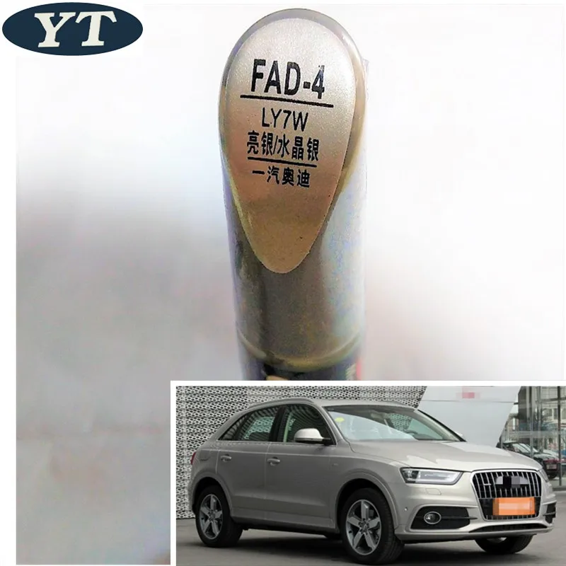 Car scratch repair pen, auto paint pen silver color for AUDI A3 A4 A5 A6 A8 Q5 Q7 Q3,car