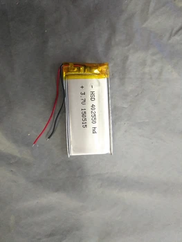

Packet 3.7V polymer lithium battery 402550