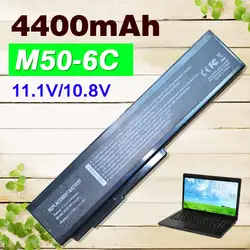4400 мАч Батареи Ноутбука для ASUS M60 M60J M70Sa/SR N43 N43J A32-N61 N43SD/SL N53JF/JG L50 n61 N53