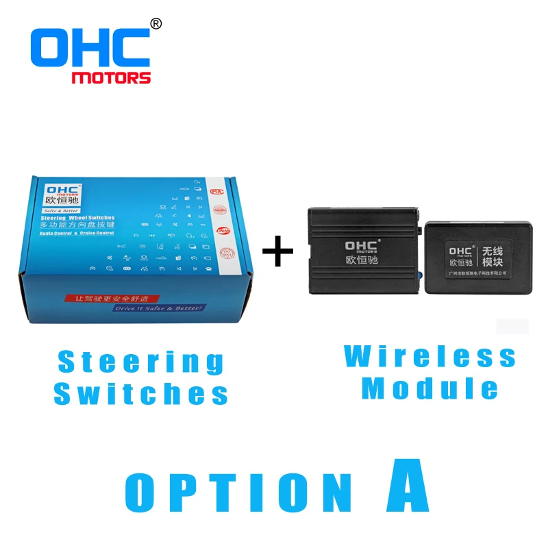  Premier Qualität Bluetooth Lenkrad Schalter Steuer Modus für Toyota Altis Corolla RAV4 SWC OHC Moto