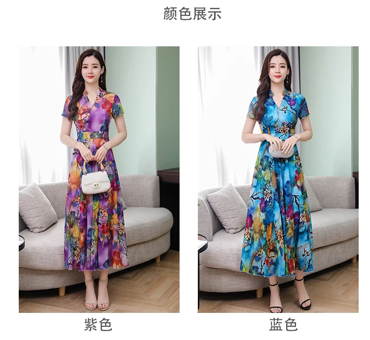 Цветочные шифоновые богемные макси платья летние винтажные размера плюс пляжный длинный сарафан с принтом элегантные женские облегающие вечерние платья