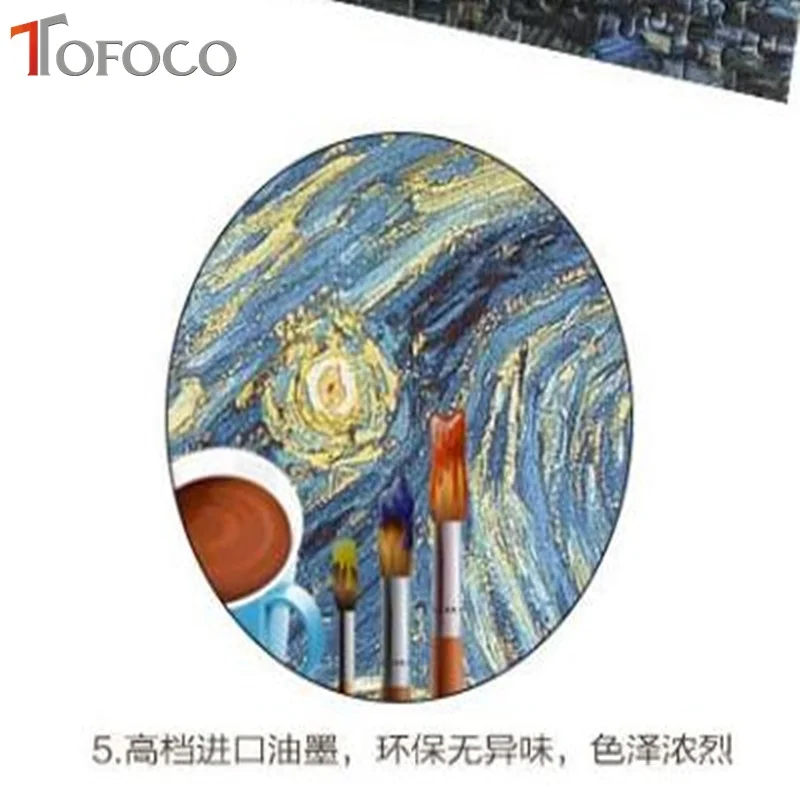 tfl807mnpt11