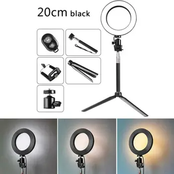 

LED Studio Ring Light Photo Video Dimmable Lamp Light Kit For Camera Phone