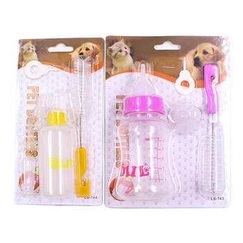 

Puppy Kitten Feeding Water Bottle 150ml 60ml Pets Nursing Feeding Bottle With Cleaning Brush Kit For Pet Dog Puppy Cat HOT