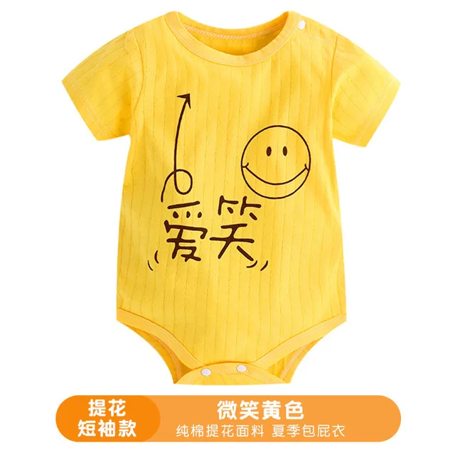 baby rompers 1 (9)