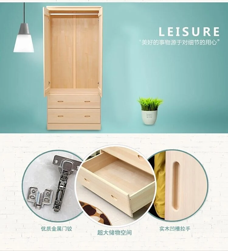 Гардероб, спальня мебель для дома твердый деревянный шкаф для хранения одежды шкаф в сборе минималистичный современный 60*40*160 см