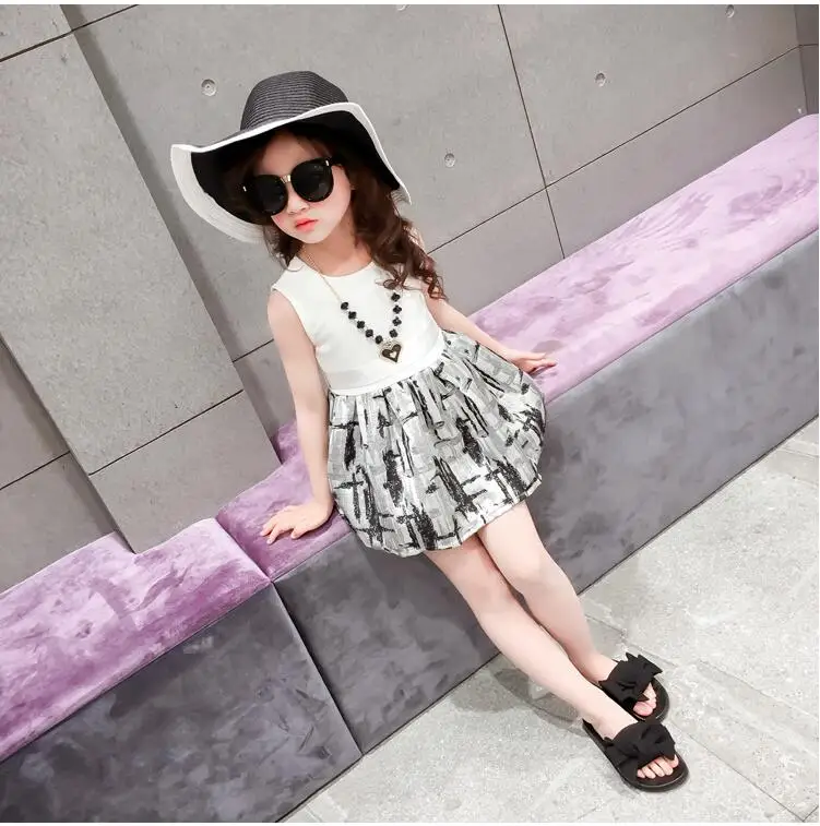 QQ20180509082323