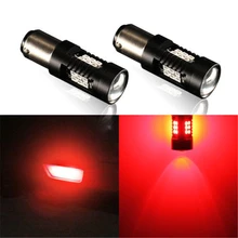 

ANTINIYA 1PC 1157 BAY15D P21/5W Car Red LED Reverse Stop Brake Tail Turn Light Lamp High Power Parking Bulb Rain Resistant New