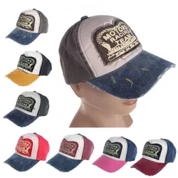 Для женщин Для мужчин Бейсбол Кепки Snapback Hat хип-хоп Регулируемая BBOY Кепки s