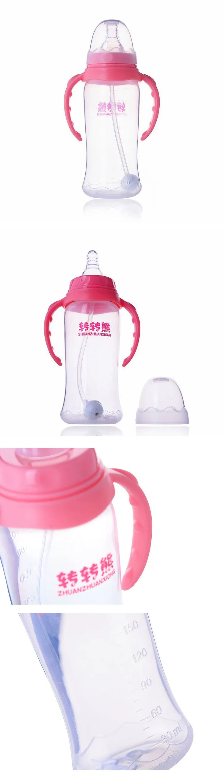 1920987703_51069538
