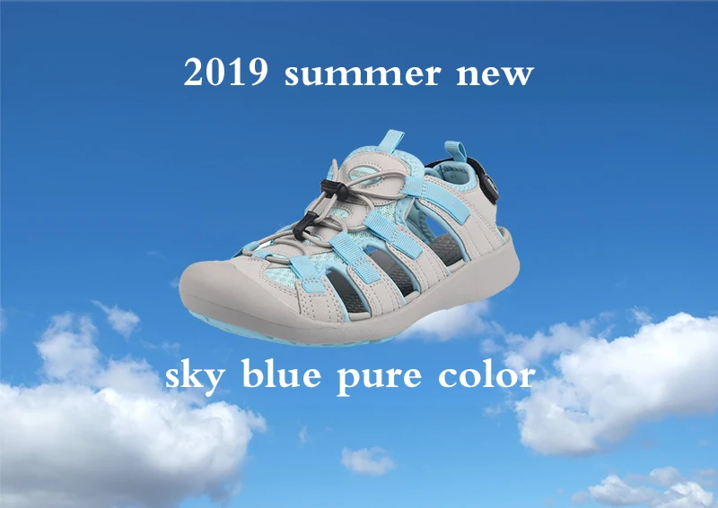 天空蓝海报