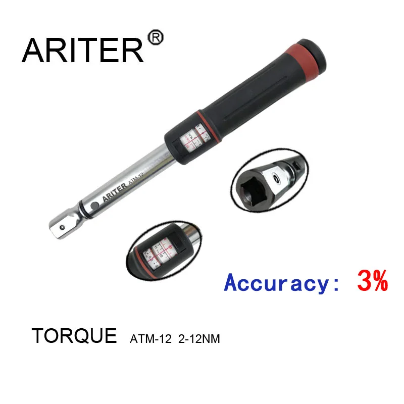 accuracy 3 percent Высокая точность 2-12N.m мини Регулируемый окно масштаба предустановленных универсальный гаечный ключ ручной гаечный ключ ремонтный ключ комплект - Цвет: accuracy 3 percent