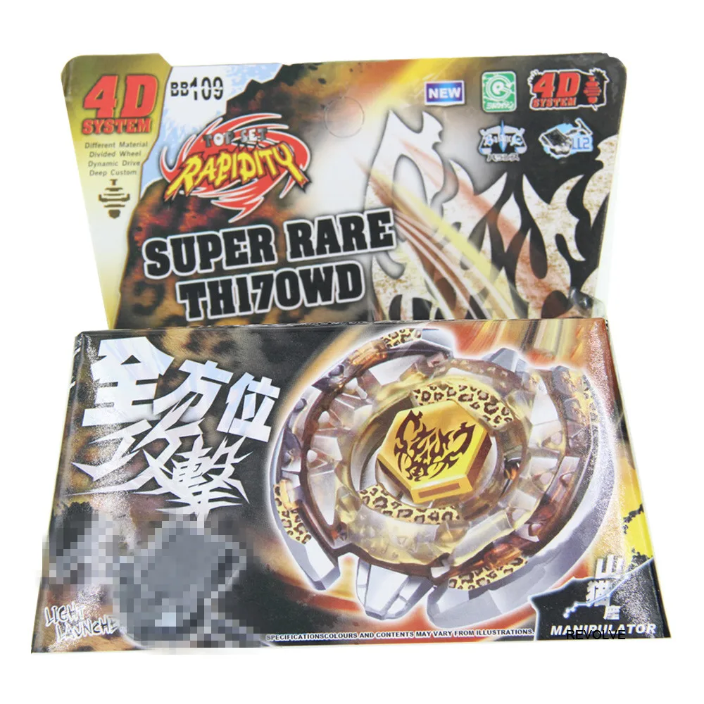 

Beat Lynx TH170WD Metal Fury Random Booster Volume 7 Bey toys blade BB109 Drop Shopping