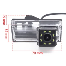 Winnida 8LED Car Rear View font b Camera b font for Toyota Reiz 2008 2009 For