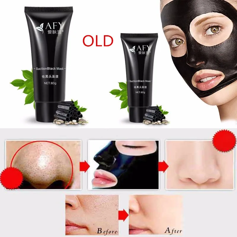 лучшие маски для лица от прыщей. пропеллер маска от прыщей. черная маска от угрей. грин теа маска для лица от угрей. маска для лица bioaqua blackhead bamboo charcoal mask с бамбуковым углем, 30 гр.