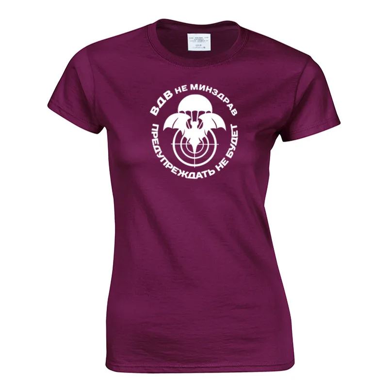 

VDV Russian Airborne Forces summer t shirt women casual lady top tees cotton tshirt female clothing t-shirt printed top shirt