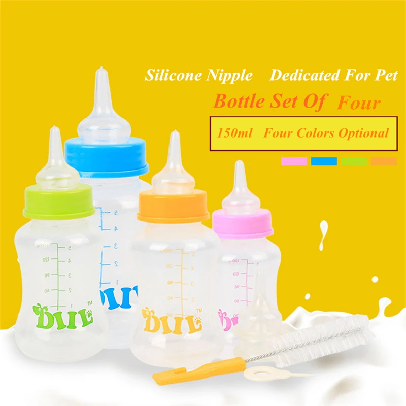 JCPAL Cute Gourd Shape Pet Milk Bottle Universal Dog Feeder Portable Cat Water Made With Eco-friendly Plastic And Rubber | Дом и сад