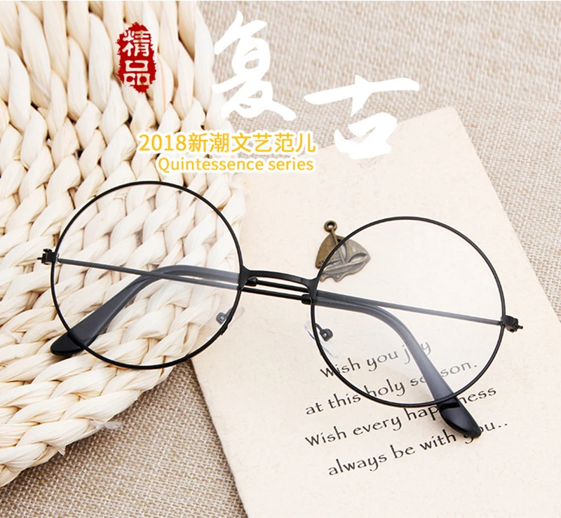 KPAY 2019 New Classic Vintage Glasses Frame Metal Women/Men Fashion Glasses Round Lens Flat Myopia Optical Mirror Simple Frame