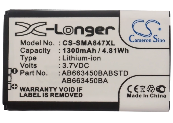 Cameron Sino 1300mAh Battery AB663450BA, AB663450BABSTD