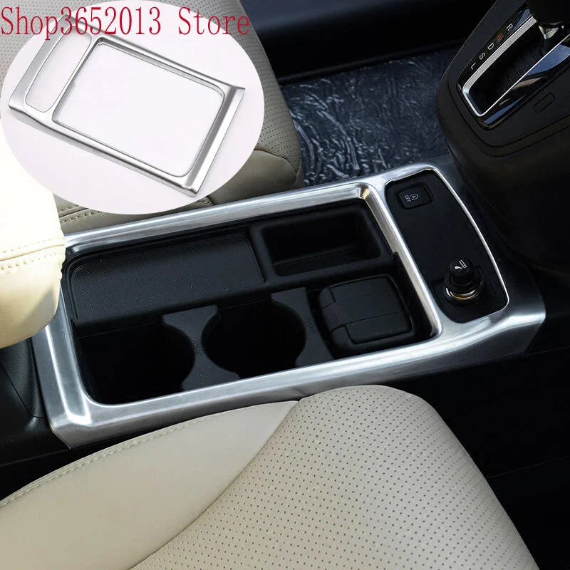 Для Honda CR V CRV 2015 2016 хром внутренняя Передняя панель держателя стакана для воды