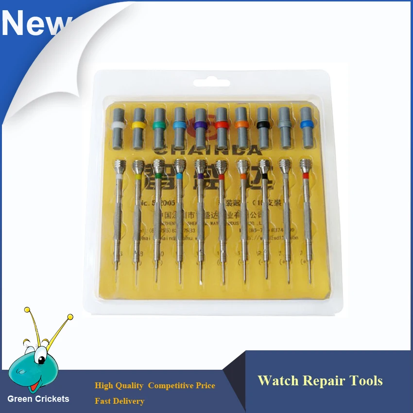 10pcs/set Watches Precision Repair Screwdrivers Tool Set,flat&cross