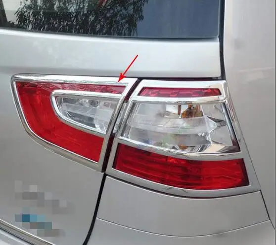

For LIVINA 2013-2015 ABS Chrome Car Rear Taillight Covers Tail light Protector Decoration