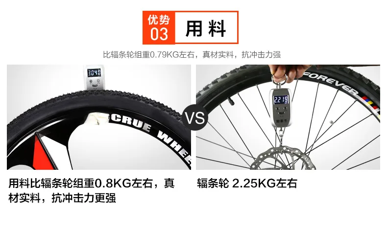 Top New Brand Aluminum alloy frame 27 speed disc brake one piece wheel mountain bike outdoor downhill bicicleta MTB Quality bicycle 14