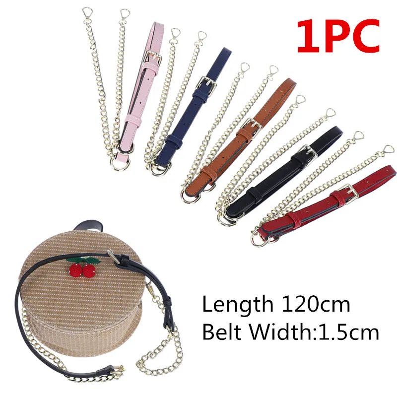 New 120cm Fashion Replacement Shoulder Crossbody Bag Strap  Purses Chain Bag Strap Leather Handbags Handle Bag Accessories
