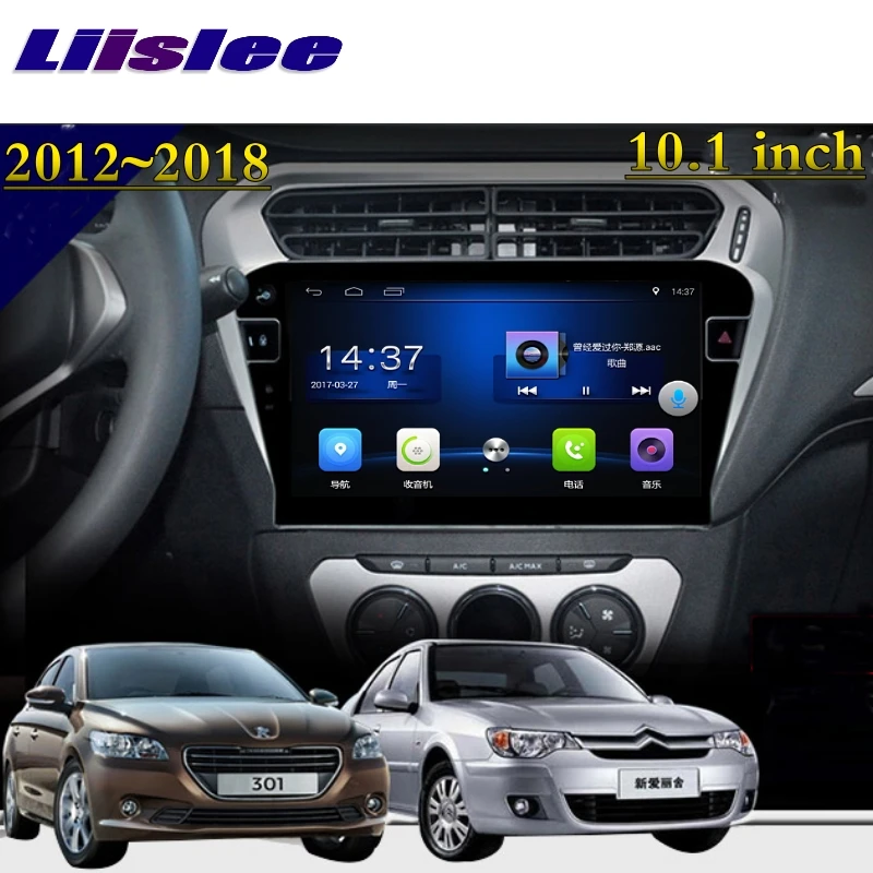 For Peugeot 301 For Citroen Elysee 2012~2018 LiisLee Car Multimedia TV DVD GPS Audio Radio Stereo Original Style Navigation NAV