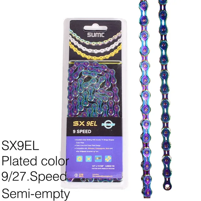 Amazon | SUMC SX10EL 116リンク ミッシングリンク付 10速用