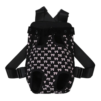 

Exchange Carrier Pouch Black Washable Dog Cat Home M