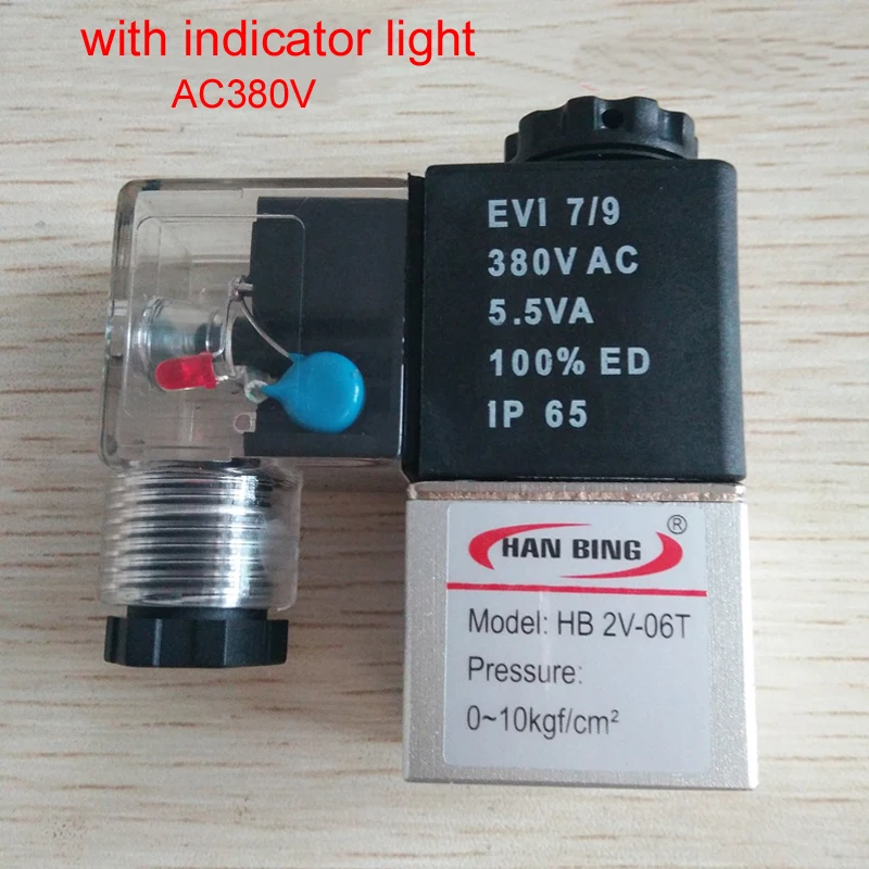 1 шт. 1/8 дюйма безмасляный воздушный компрессор Соленоидный клапан 220 В 380 В Разгрузочный Соленоидный клапан нормально закрывающийся с индикатором