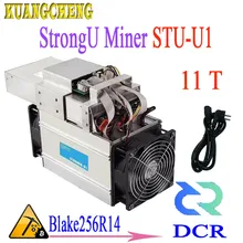 DCR Майнер strongu Майнер STU-U1 Blake256R14 11TH/S Asic лучше, чем antminer s9 DR3 DR5 Z9 S11 Z11 whatsminer M10 M3 T3