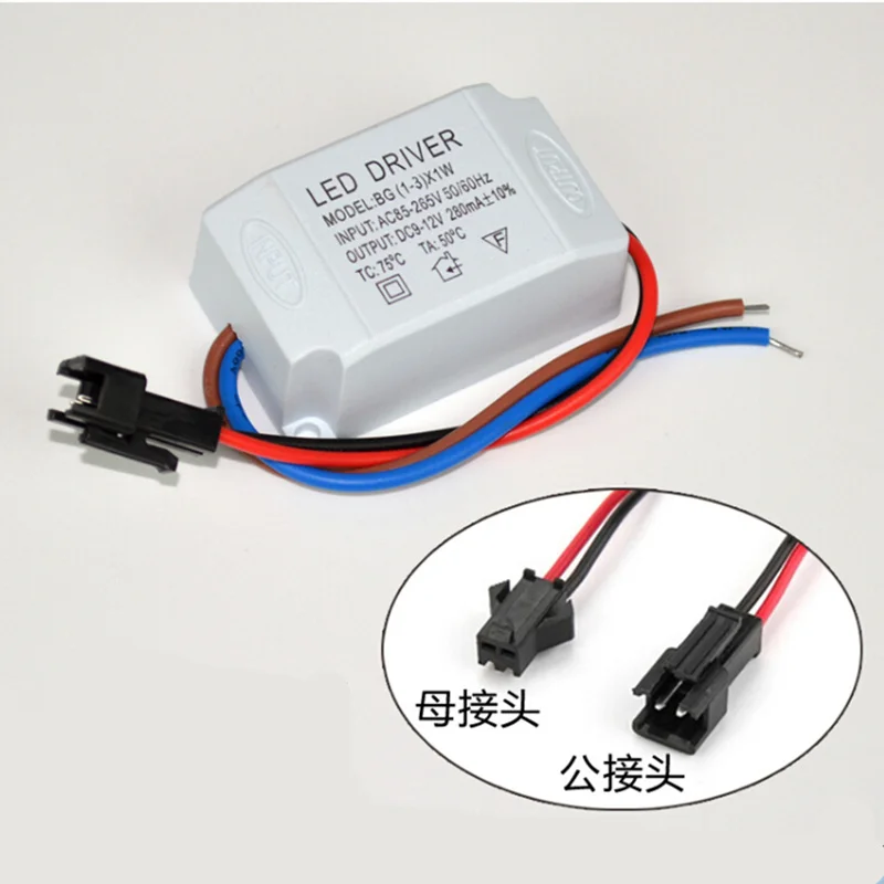 

AC 85V-265V to DC 9-12V LED Electronic Transformer Power Supply Driver (1-3) X1W
